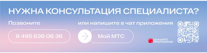 : <!--noindex--><a href="https://pikabu.ru/story/ptrzapis_v_sisteme_domennyikh_imyon_i_skufidonya_iz_mgts_11606395?u=http%3A%2F%2Flk.mgts.ru&t=lk.mgts.ru&h=5c4a818ebebfa7176e0588ac1e231b3648af6712" title="http://lk.mgts.ru" target="_blank" rel="nofollow noopener">lk.mgts.ru</a><!--/noindex-->