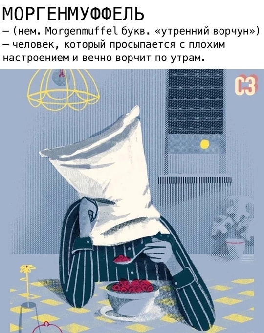   , , ,   