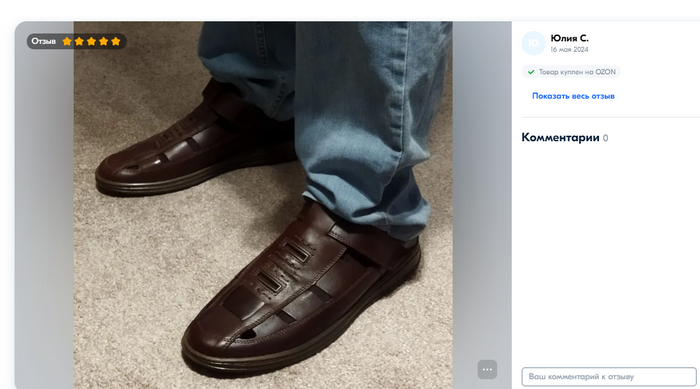 ������ ����