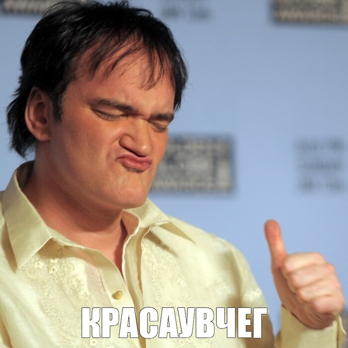 �����, ����������� ������� ��� ������ ��� � ����������� ����� ���������