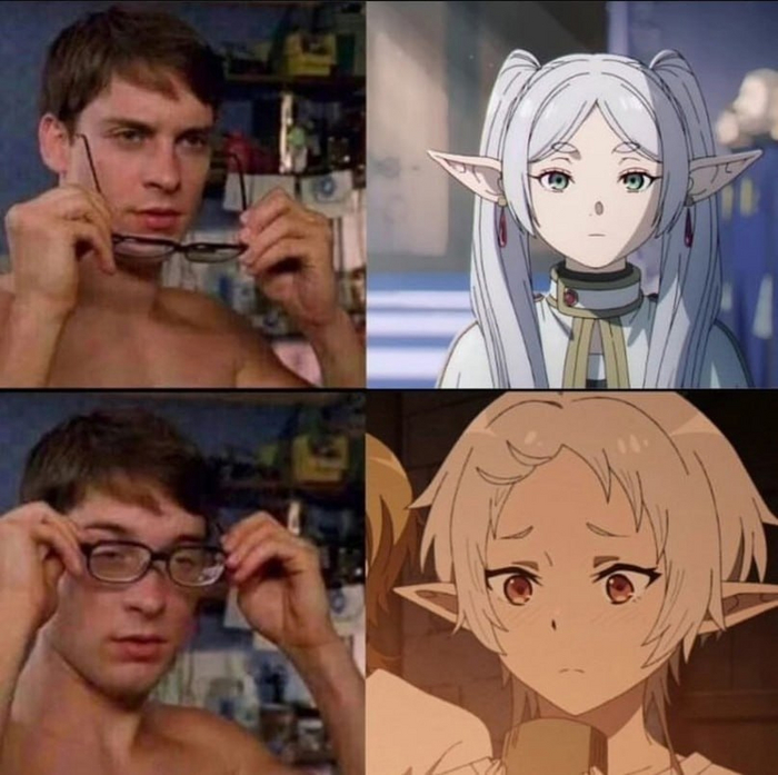 Эльфийка? Эльфийка!