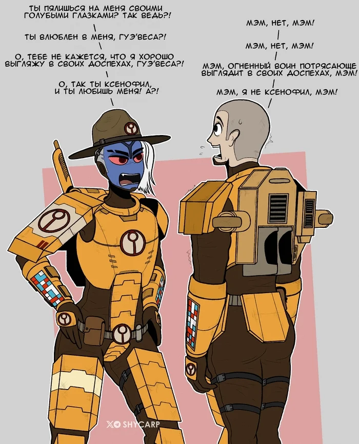 Sergeant Tau and Gue'Vesa - My, Translated by myself, Comics, Warhammer 40k, Wh humor, Tau, People, Shycarp