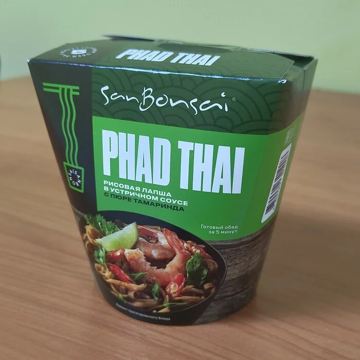 Две пачки рисовой лапши Phad Thai на пробу - Моё, Лапша, Обед, На работу?, Обзор еды, Доширакология, Длиннопост