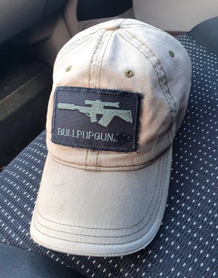 Заказал шевроны