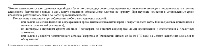 �.� ���� ��������� ���������� ��������� � �������� ��������� ����� ����� ��������� ��������.