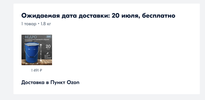 � ��� ��� � ������.