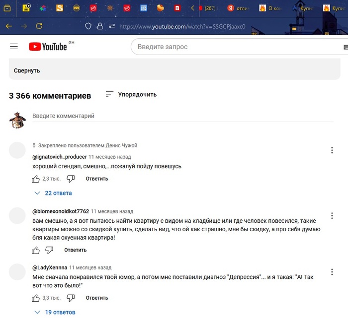      , , , ,  