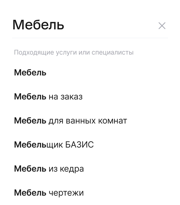 . , ,  , , , , , 