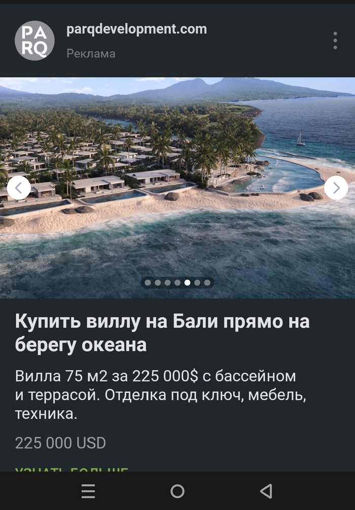  ?   , 