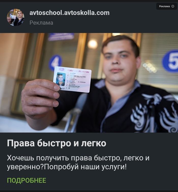 ,   !? , ,  ,   , , , 