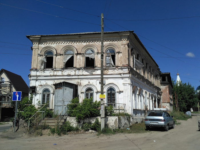 Продавец проклятий путь во тьме - глава 10