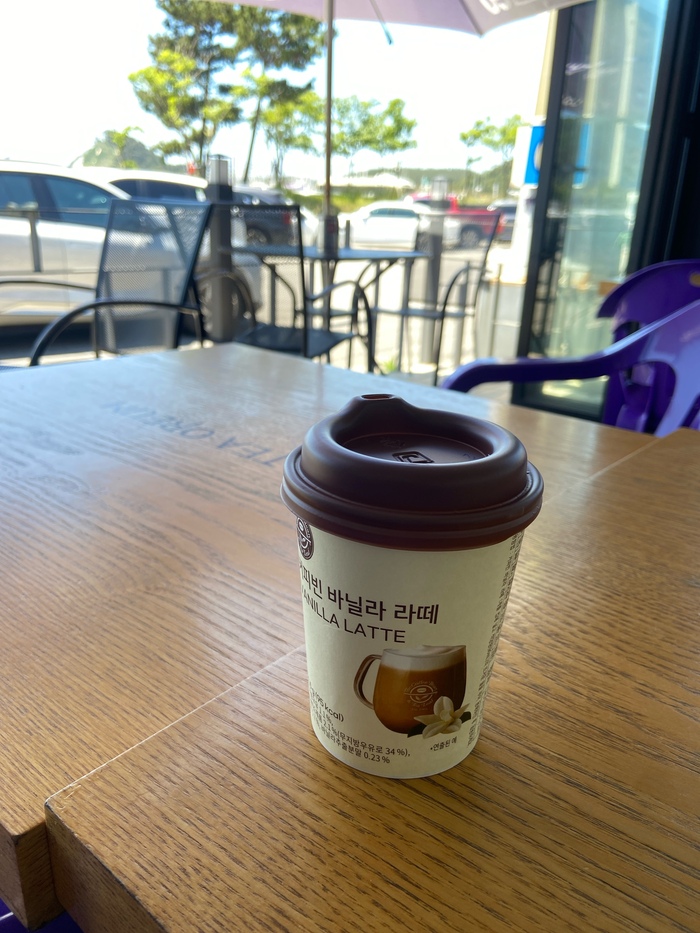 Утренний кофе