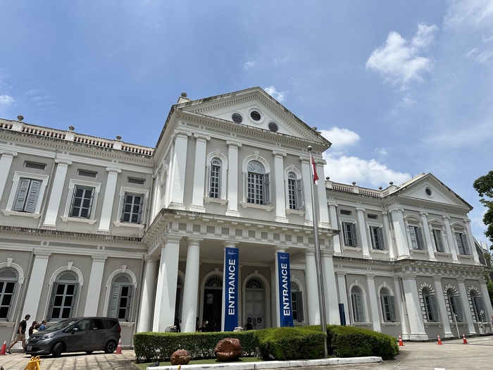 Национальный музей