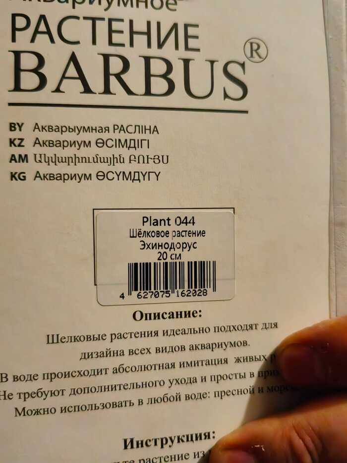 Ответ на пост «Ресурсы для швей» - Моё, Швейное дело, Швея, Швейная машинка, Перетяжка, Ответ на пост, Длиннопост