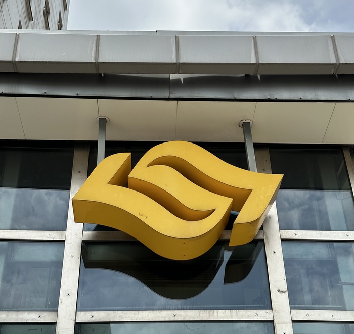 Значок сингапурского метро