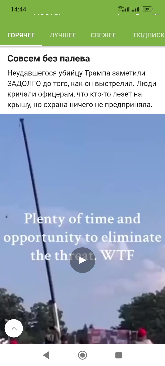   ... ...  ,    , ,    , 