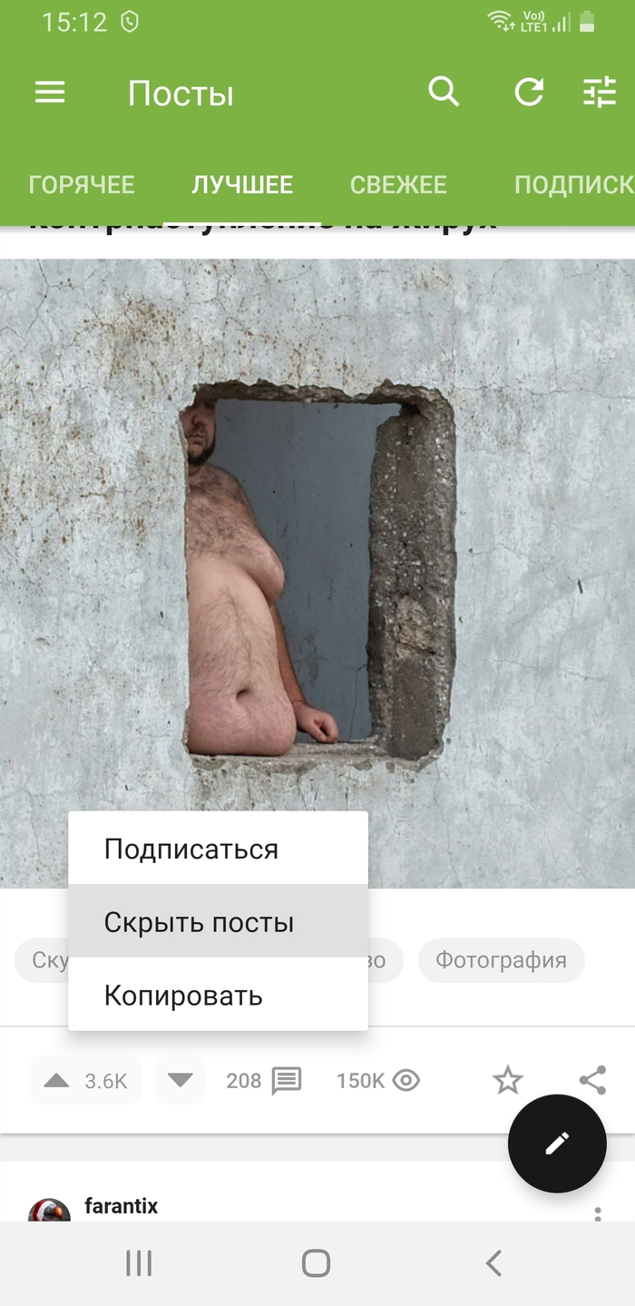           ,  , , , ,   , 