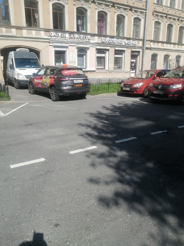 ������ �� �� ����� ���������