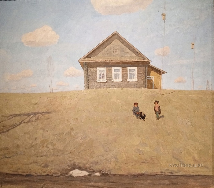    (1928-2021) Ҹ   1964