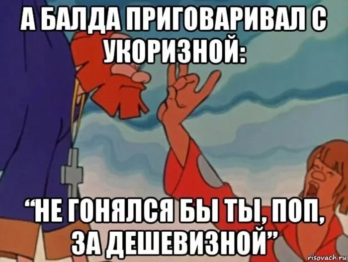 Никогда не покупайте на Озоне у китайских продавцов! - Маркетплейс, Покупка, Ozon, Цены, Китайские товары, Обман, Обман клиентов, SSD, Жесткий Диск, Длиннопост, Негатив