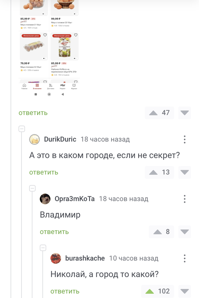    , ,   , 