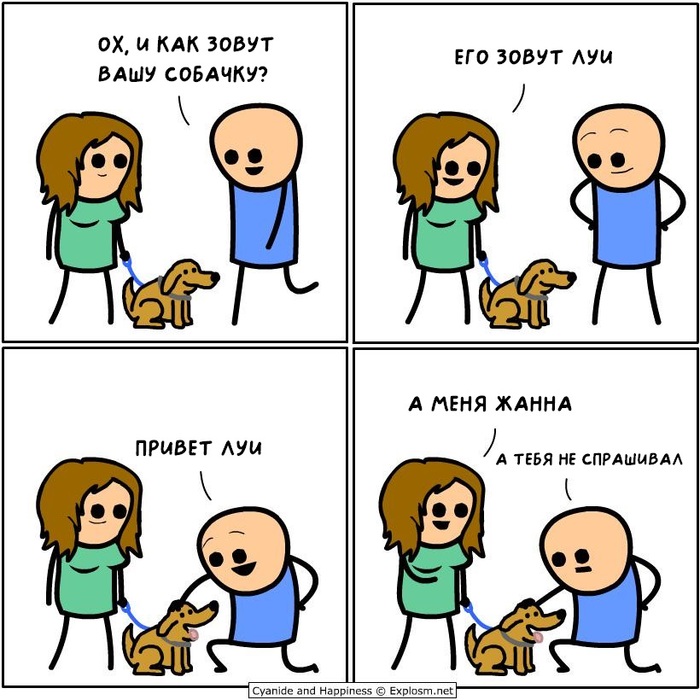   , Cyanide and Happiness, , ,  