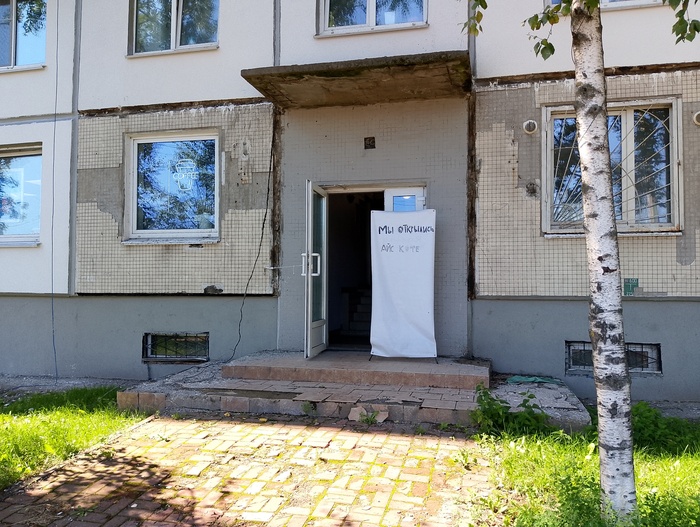 ����� ����������. ��� ������. 