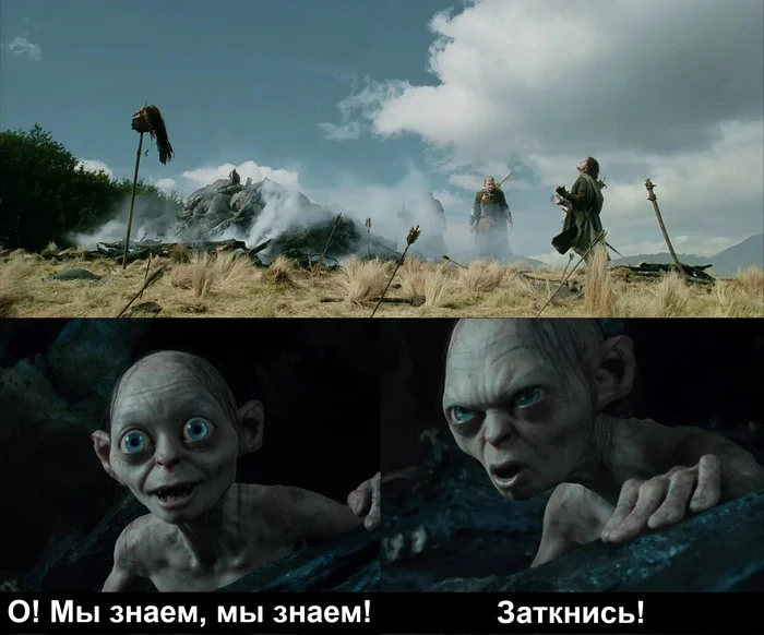 Hussars, be silent - Lord of the Rings, Aragorn, Viggo Mortensen, Filming, Gollum, Picture with text, Translated by myself, VKontakte (link)