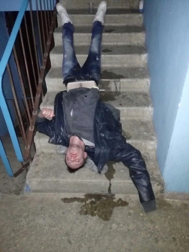 Русиш швайн, фу.