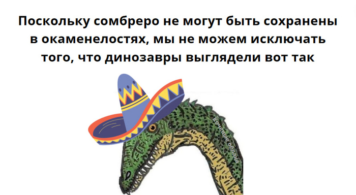     !