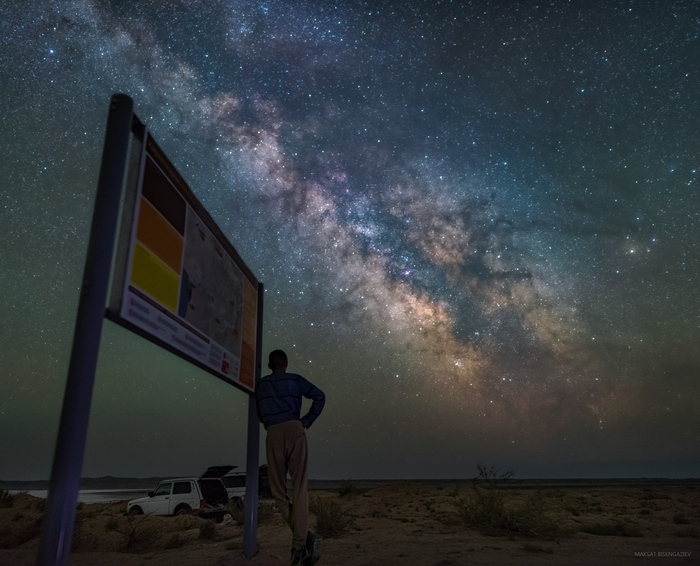  .   Nikon D810, Samyang 24mm f1.4