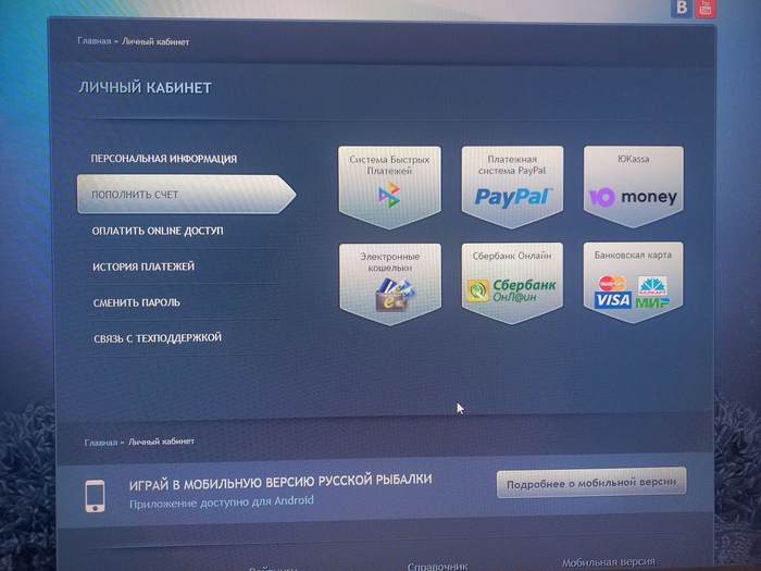 ���� ������ ��������)))