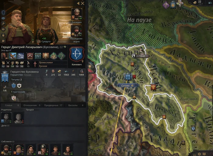 Rise of the Kingdom of Moldavia - My, Middle Ages, Crusader Kings III, Computer games, Longpost