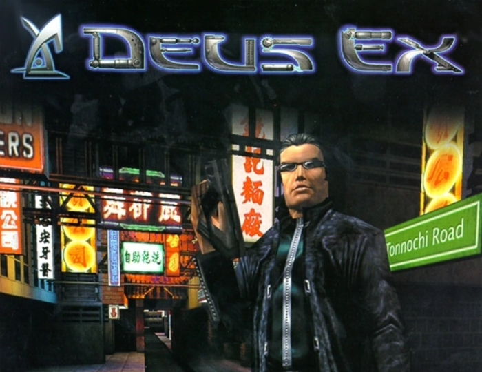   !     -:   Deus Ex  , , Catgeeks, Deus Ex, , RPG, , , YouTube, 