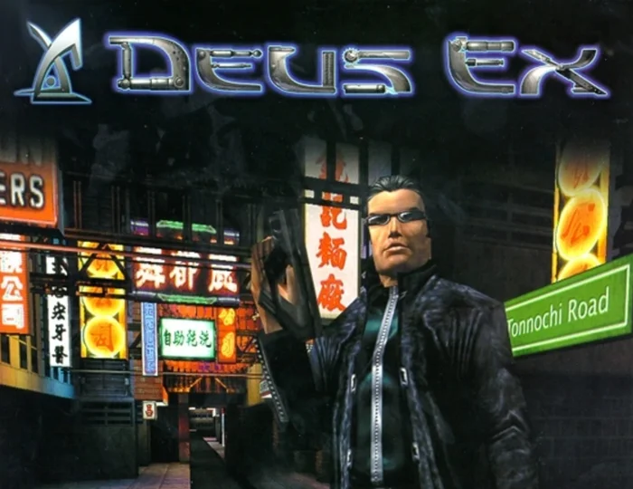 “I wanted an orange! And he gave me lemon-lime: how Deus Ex was created - My, Computer games, Gamers, Catgeeks, Deus Ex, Cyberpunk, RPG, Retro, Video, Youtube, Longpost