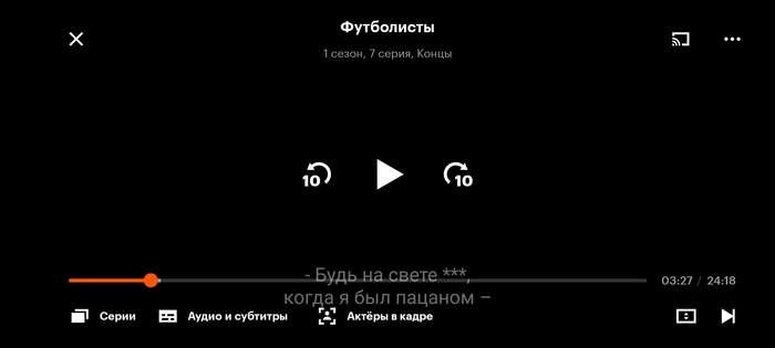 ������ "����������"