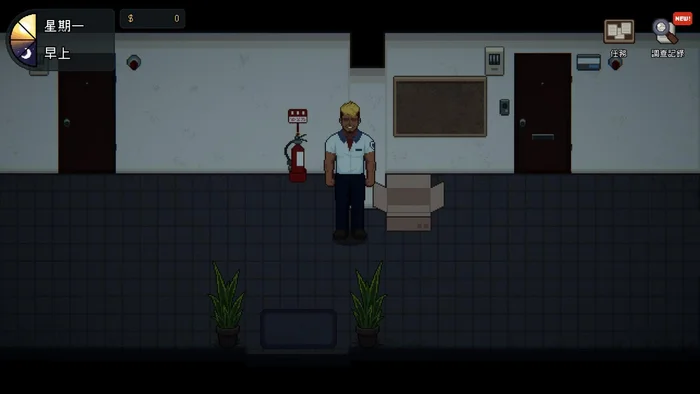 Палю годноту. Peeping Dorm Manager - Моё, Эротические игры, Рекомендации, Визуальная новелла, Квест, Инди игра, Длиннопост