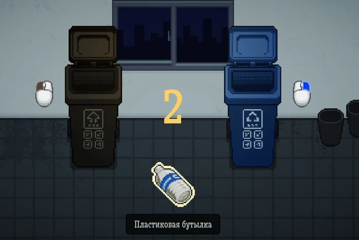 Палю годноту. Peeping Dorm Manager - Моё, Эротические игры, Рекомендации, Визуальная новелла, Квест, Инди игра, Длиннопост