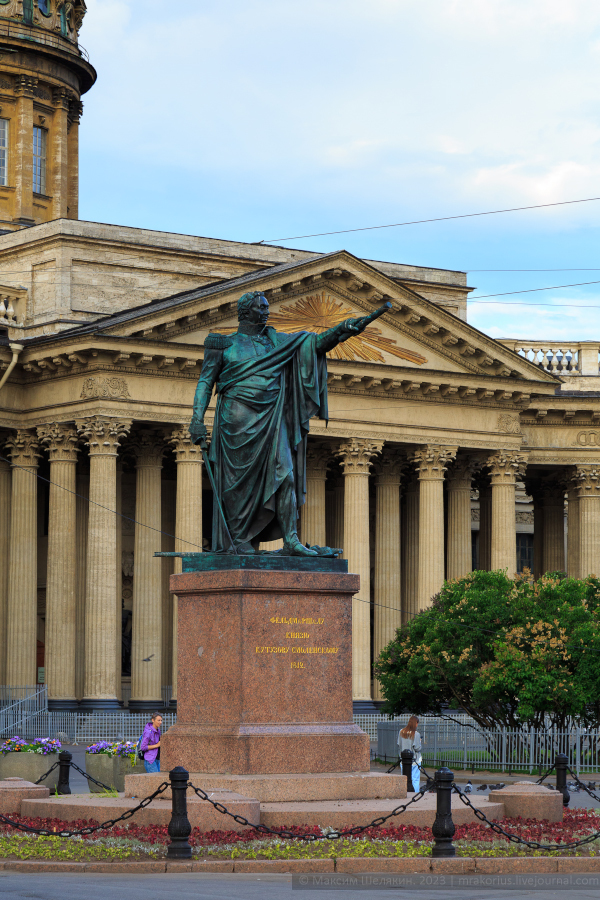 Walking around St. Petersburg, near the Kazan Cathedral - My, Saint Petersburg, Kazan Cathedral, Nevsky Prospect, Longpost