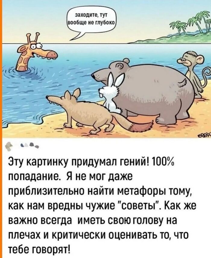 ����� ������...