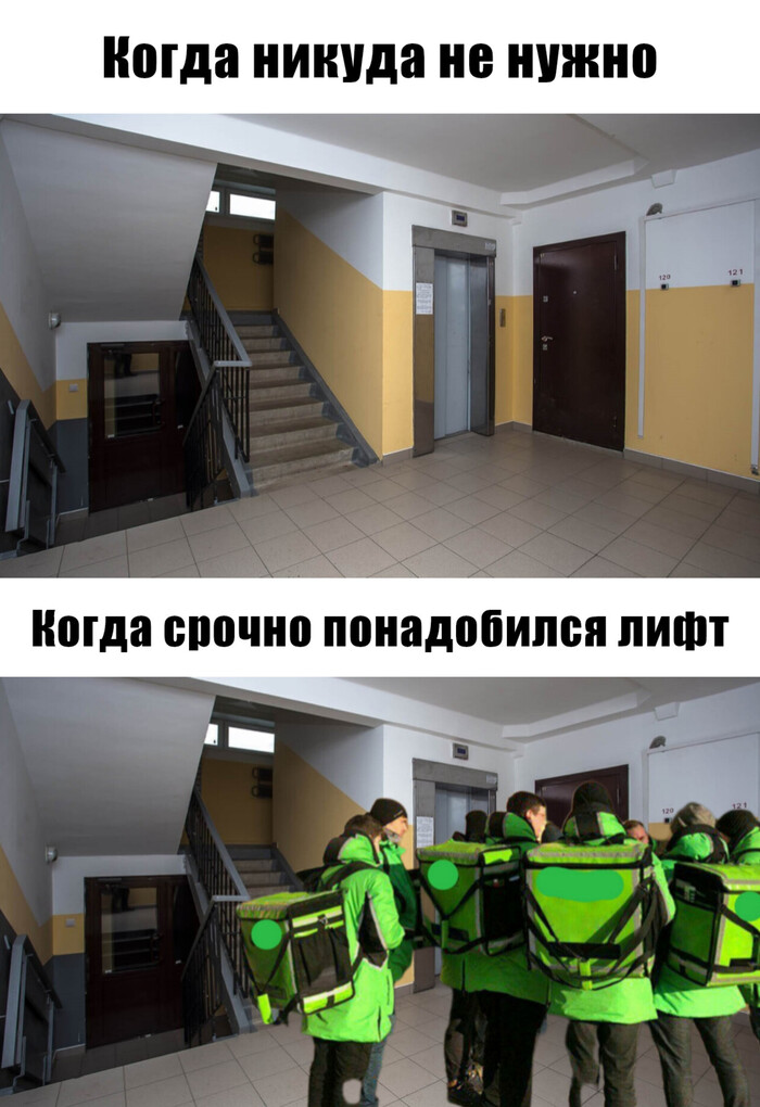   ,   , , , 