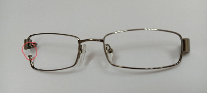 Букса где-то тут