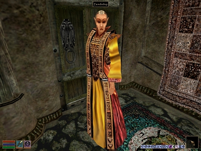  (Galbedir) Bethesda, The Elder Scrolls, The Elder Scrolls III: Morrowind, , , RPG, , , 