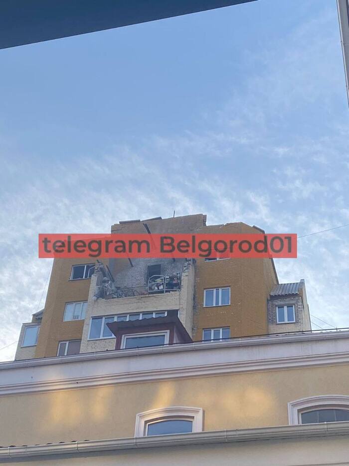 Обстрелы Белгорода и области. 23-24 Марта 2024