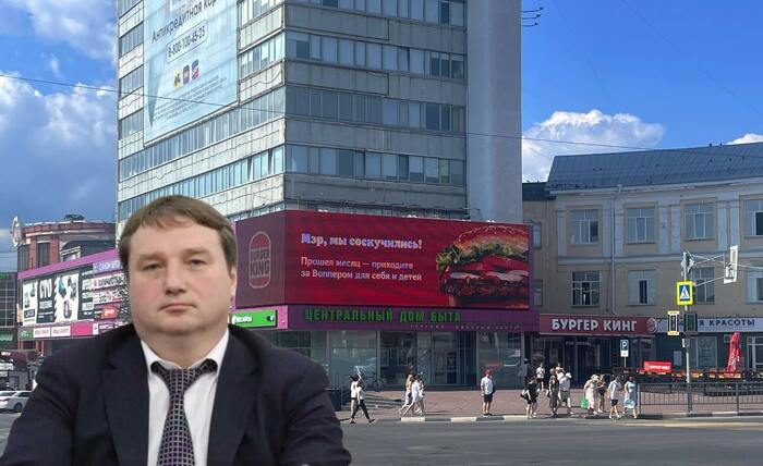 Does your mayor go to public places? - Ulyanovsk, Mayor, Officials, Fast food, Telegram (link)