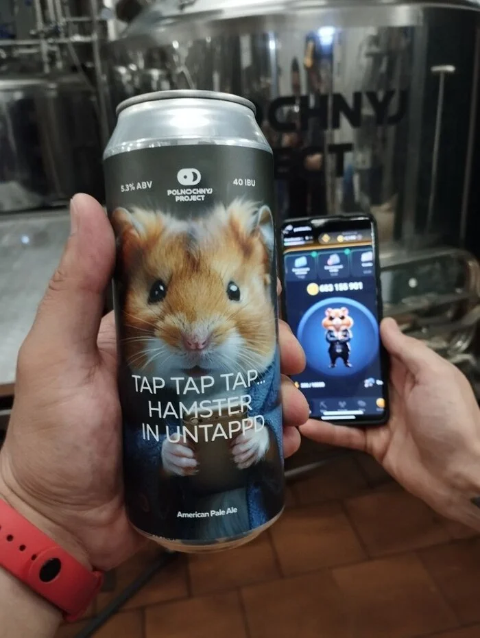 Beer with Hamster was released in St. Petersburg! - Hamster Kombat, Hamster, Beer, Cryptocurrency, Humor, Images, Telegram (link)