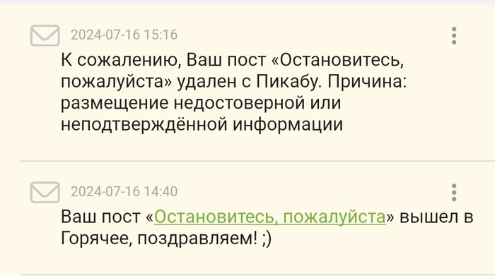 ( ) , , , , , , ,   , , , 