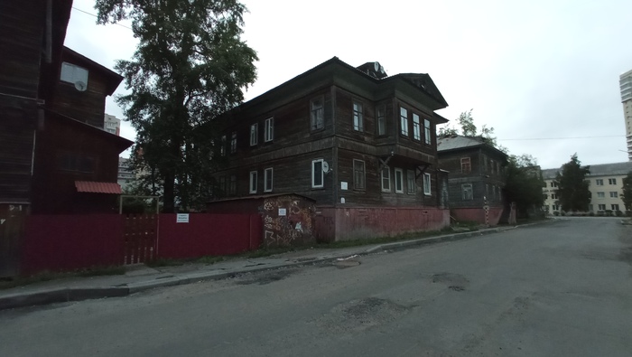 Улица Карла Маркса