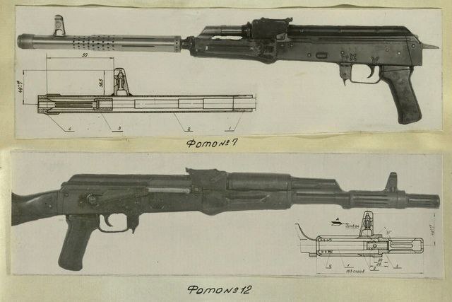 The struggle for accuracy - Inventions, Military equipment, Firearms, Kalashnikov assault rifle, Akm, Armament, Weapon