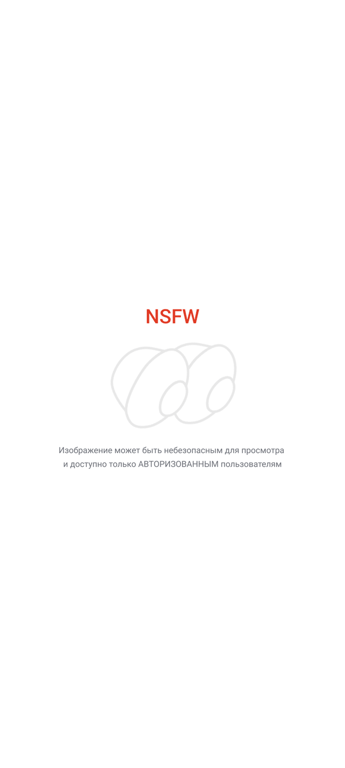 <a href="https://pikabu.ru/story/lenka_11608459?u=https%3A%2F%2Ft.me%2FEcchiAIart%2F803&t=%D0%98%D1%81%D1%82%D0%BE%D1%87%D0%BD%D0%B8%D0%BA&h=5c34013cdf744b55c1780b8c72f8b87cd132a4a1" title="https://t.me/EcchiAIart/803" target="_blank" rel="nofollow noopener">��������</a>